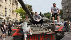 Главные новости Юга России. Коротко