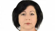 Начальником УЖКХ администрации Таганрога с 25 июля назначена Людмила Сагайдачная