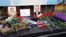 Ростовчане устроили стихийный мемориал в память о главе ЧВК «Вагнер» у стен городского цирка