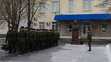 Призывники из Ростовской области пополнили Президентский полк