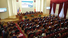 В Ростовской области принят бюджет на 2024-2026 годы