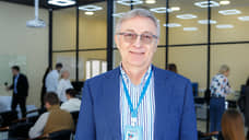 Профессор ЮФУ возглавил секцию «Физика и науки о космосе» в Российском научном фонде