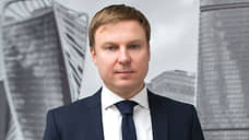 Юрий Авдеев возглавил объединенный бизнес ВТБ и банка «Открытие» на Дону