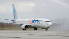 Авиакомпания Flydubai возобновляет регулярные рейсы из Сочи в Дубай