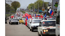 Традиционный автомарш Победы проедет по улицам Ставрополя 9 мая