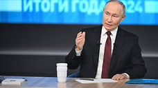 Названы главные вопросы жителей Ростовской области Путину