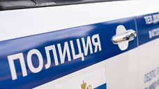 Мошенники создавали групповые чаты от имени полиции Ростовской области