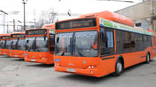 Между Таганрогом и ДНР запустили новый автобусный маршрут