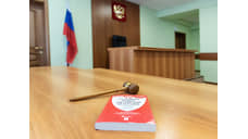 Суд в Ростове-на-Дону оправдал экс-начальника отдела ДРСУ Романа Хрусталева