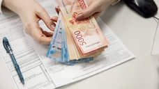 Имущество «Донхлеббанка» снова пытаются продать за 181 млн рублей