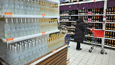 На Дону продолжают падать продажи крепких алкогольных напитков