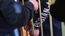В Ростове участника украинского нацбатальона осудили на 18 лет