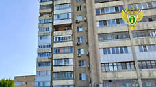 В Волгодонске выясняют обстоятельства гибели 7-летней девочки