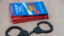 Дончанина приговорили к 13 годам лишения свободы за финансирование ВСУ
