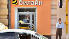 В Ростовской области могут опять отключить интернет