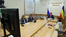 В Таганроге началась реставрация театра имени Чехова за 575 млн рублей