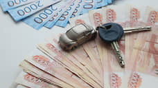На Дону почти вдвое сократилась выдача автокредитов с начала 2025 года