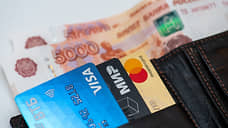 В Ростове приставы раскрыли мошенничество с кредитом на 25 млн рублей