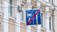 В Ростове-на-Дону планируют расширить дороги на нескольких улицах