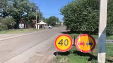 В Ростовской области ремонт дороги на Самбек завершат в октябре