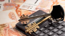 Снижение ставки до 18% не оживит рынок недвижимости Ростова