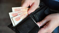 На Дону 100 млн рублей направили на возмещение расходов на обучение детей