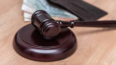 Жительницу Азова судят по 16 эпизодам мошенничества