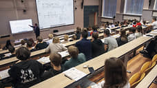 В Ростовской области спрос на образовательные кредиты вырос на 30%