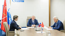 На Дону гендиректором двух структур «Газпрома» назначен Павел Бережной