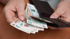 В Ростовской области учителям проиндексируют оклады на 7,6%