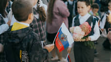 В Каменске Ростовской области школьные линейки перенесли в помещения 1 сентября