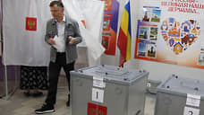 Юрия Слюсаря признали избранным губернатором Ростовской области