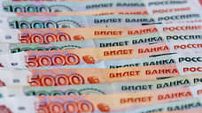 Ростовская область получила господдержку шести инфраструктурных проектов