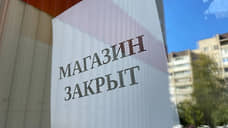 В Ростовской области количество жалоб бизнеса на проверки снизилось до нуля