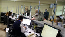 В Ростове-на-Дону снова объявили конкурс на строительство модуля для БСМП