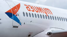 «Азимут» запросил допуски к рейсам из закрытого аэропорта Ростова