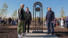 В ростовском микрорайоне Левенцовский заложили парк к 80-летию Победы