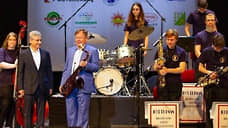 В Ростове пройдет юбилейный международный конкурс и фестиваль «Мир джаза»