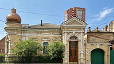 В Ростове продают дом-памятник 1917 года за 46 млн рублей