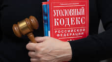 Суд по делу экс-председателя Советского райсуда Ростова начался в Краснодаре