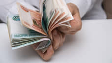 На Дону средний размер потребкредита уменьшился на 8%