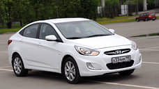 Жители Ростовской области чаще всего берут в кредит Hyundai Solaris