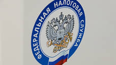 На Дону замначальника налоговой инспекции подозревают в незаконном разглашении данных