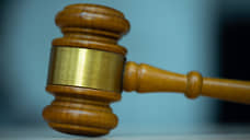 Николаевский рынок в Таганроге в третий раз не смогли продать с торгов