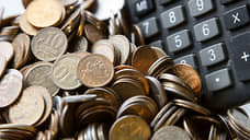 Задолженность населения Ростовской области составила 39,5 миллиарда рублей