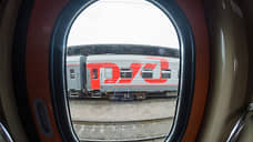 На Дону СКЖД скорректирует график электричек до 19 декабря