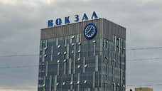 Дептранс Ростова вводит новые ограничения на Привокзальной площади с 8 ноября