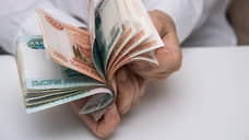 Власти Ростовской области проиндексируют пособие на похороны на 4%