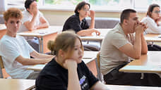 Ростовскую область включат в эксперимент по упрощенной сдаче ОГЭ в 2026 году