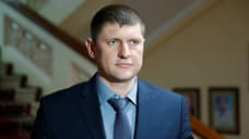 Экс-мэр Краснодара стал заместителем полпреда в ЮФО